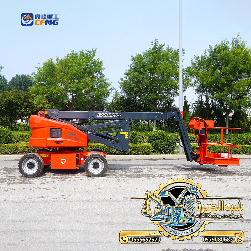 مان لفت للايجار في الدمام | manlift rental