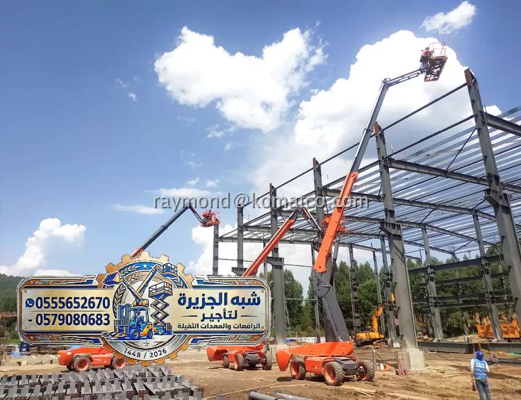 مان لفت للايجار في الدمام | تاجير مان لفت في الدمام | رافعات ذراعيه