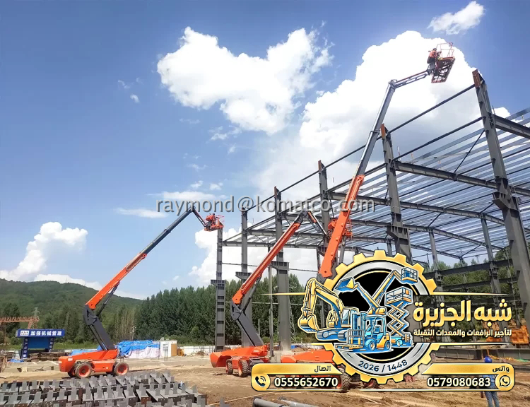تاجير مان لفت في الدمام | رافعات ذراعيه ديزل في الدمام | معدات رفع