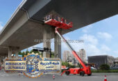 تاجير مان لفت في جدة | مان لفت للايجار في جدة | بمواصفات حديثة وانظمه امان متطوره