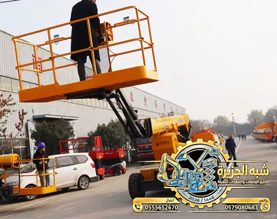 تاجير مان لفت في جدة | رافعات ذراعيه ديزل في جدة | يومي _ اسبوعي _ شهري، للايجار في جدة