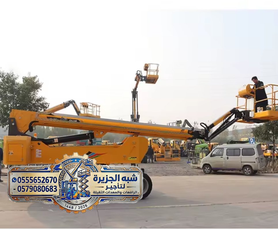 تاجير مان لفت في مكة | مان لفت للايجار في مكة | رافعات ذراعيه ديزل للايجار في مكة