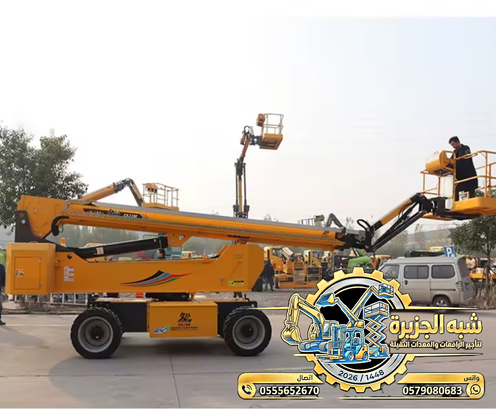 تاجير مان لفت في جدة | رافعات ذراعيه ديزل في جدة | يومي _ اسبوعي _ شهري، للايجار في جدة