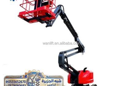 مان-لفت_050-1