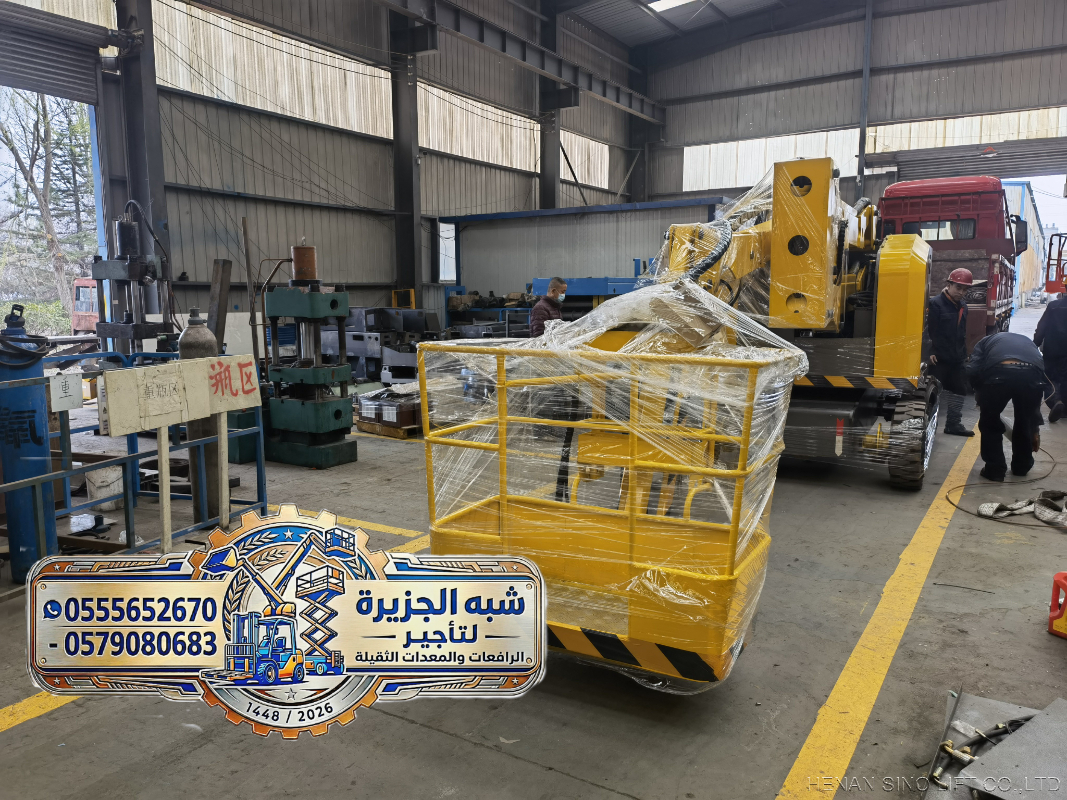 تاجير مان لفت في مكة | مان لفت للايجار في مكة | معدات رفع ثقيلة | Vision 2030