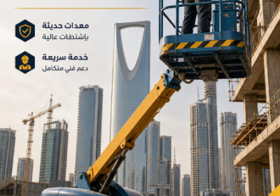 مانلفت_038