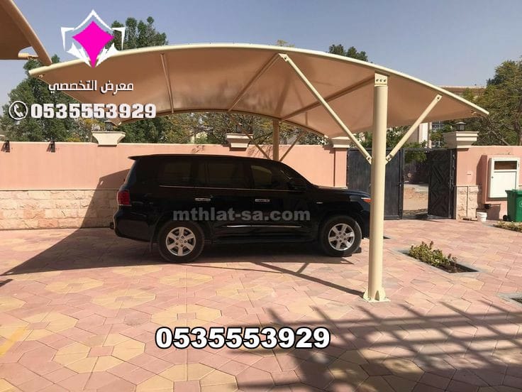 تركيب مظلات سيارات خارجية بالرياض بأفضل الأسعار للفلل والقصور 0500559613