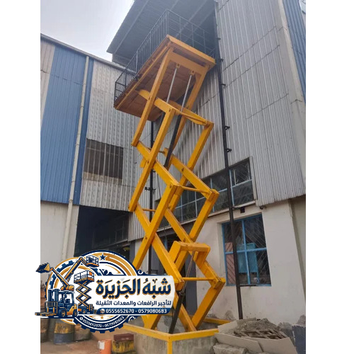 سيزرلفت للايجار في جدة