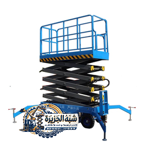 رافعات مقصية للايجار في جدة # سيزرلفت للايجار في جدة