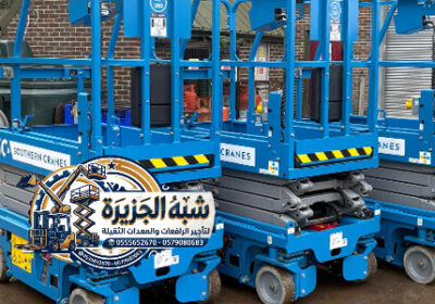 معدات-سيزرلفت_028-1