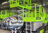 سيزرلفت للايجار في الدمام # تاجير سيزرلفت مقصية في الدمام