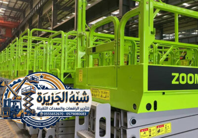 معدات-سيزرلفت_038