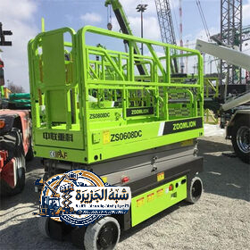 سيزرلفت للايجار في الدمام # تاجير سيزرلفت مقصية في الدمام