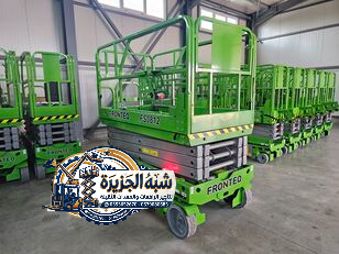 سيزرلفت للايجار في جدة ( رافعات مقصية) للايجار #جدة # 8-10-12-14-16-18 متر # شركة شبه الجزيرة