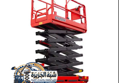 معدات-سيزرلفت_046-2