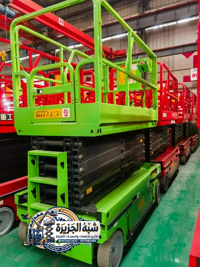 تاجير سيزرلفت في جدة •.٭.• (6–الى–18) Meters # رافعات مقصية للايجار