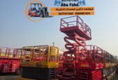 سيزر لفت للايجار بجدة سقالات Scissor Lift for Rent تأجير سيزر لفت جدة | سيزر لفت تاجير سيزر لفت في جدة سیزر لفت كهرباء للايجار اليومي تأجير معدات ثقيلة 2026 سيزر لفت للايجار في جدة #تاجير سيز سيزر لفت للايجار في الدمام و الخبر سيزر لفت للايجار2026 | رافع