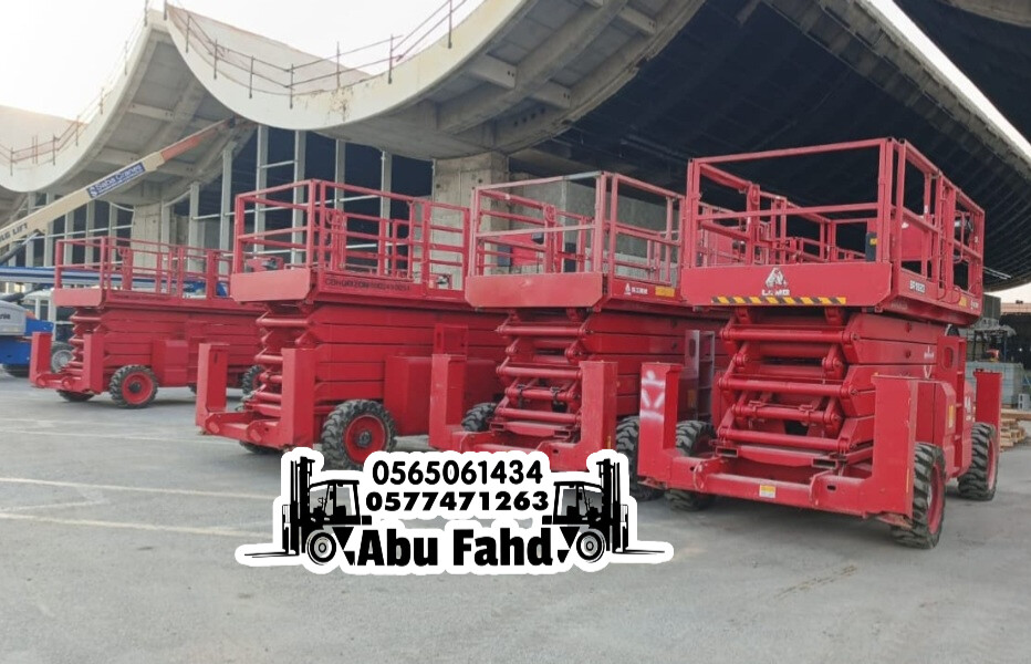 سيزر لفت للايجار بجدة سقالات Scissor Lift for Rent تأجير سيزر لفت جدة | سيزر لفت تاجير سيزر لفت في جدة سیزر لفت كهرباء للايجار اليومي تأجير معدات ثقيلة 2026 سيزر لفت للايجار في جدة #تاجير سيز سيزر لفت للايجار في الدمام و الخبر سيزر لفت للايجار 2026 |