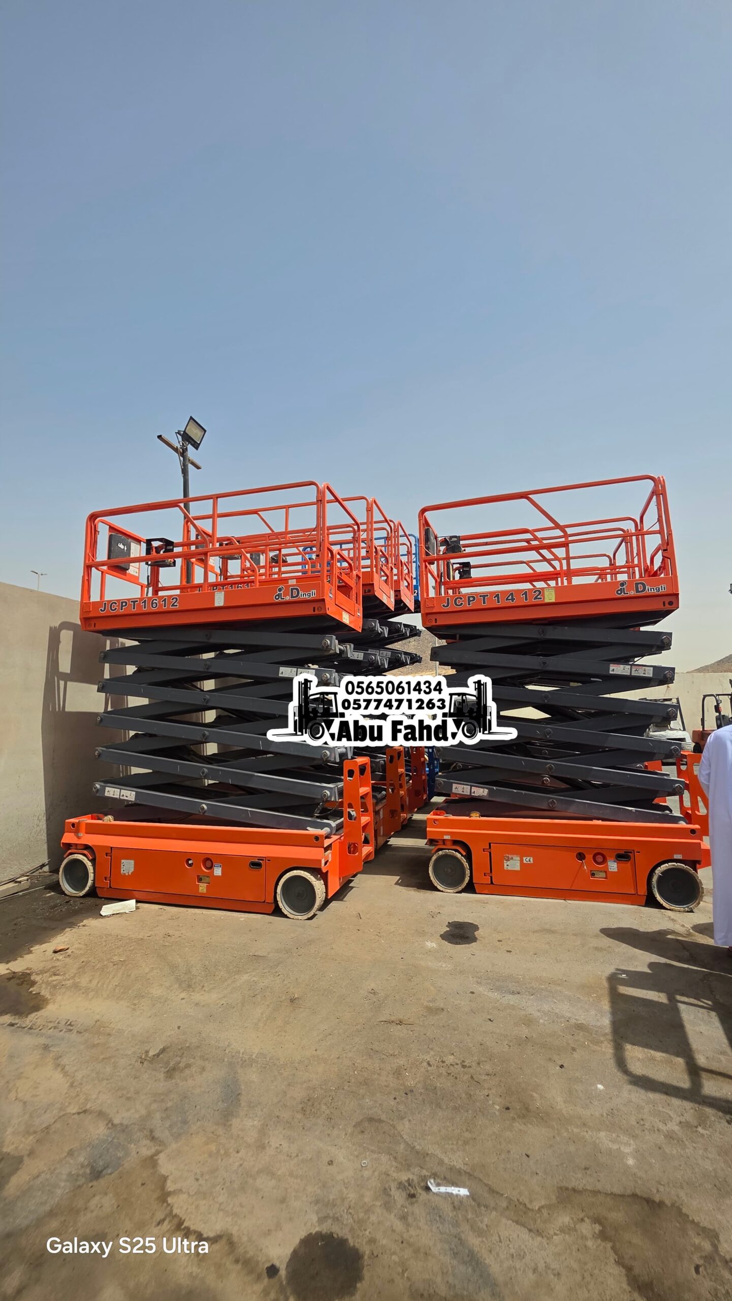 رافعة مقصية كهربائية هيدروليكية ذاتية Hitoop العلامة التجارية m 12m رفع ارتفاع Wholesale concrete hoist lifting machineنقدم خدمة تأجير رافعات مقصية كهربائية وهيدروليكية ذاتية الدفع في جدة. تتوفر رافعات بارتفاعات مختلفة: 4م، 6م، 8م، 10م، 12م، 16م، 18م، 22
