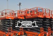 رافعة مقصية كهربائية هيدروليكية ذاتية Hitoop العلامة التجارية m 12m رفع ارتفاع Wholesale concrete hoist lifting machineنقدم خدمة تأجير رافعات مقصية كهربائية وهيدروليكية ذاتية الدفع في جدة. تتوفر رافعات بارتفاعات مختلفة: 4م، 6م، 8م، 10م، 12م، 16م، 18م، 22