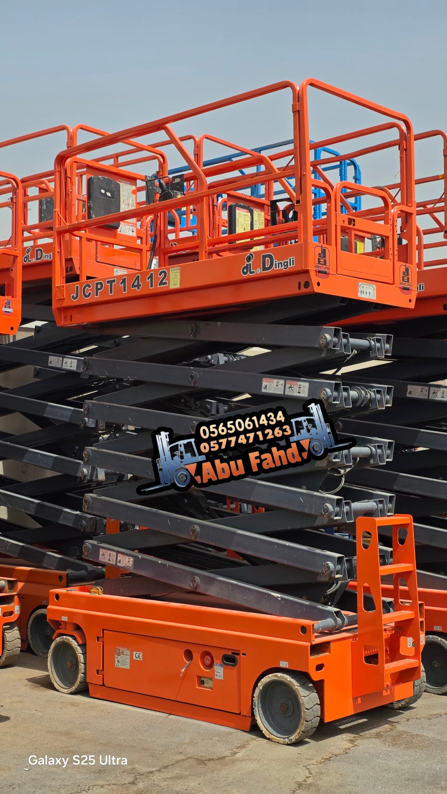 رافعة مقصية كهربائية هيدروليكية ذاتية Hitoop العلامة التجارية m 12m رفع ارتفاع Wholesale concrete hoist lifting machineنقدم خدمة تأجير رافعات مقصية كهربائية وهيدروليكية ذاتية الدفع في جدة. تتوفر رافعات بارتفاعات مختلفة: 4م، 6م، 8م، 10م، 12م، 16م، 18م، 22