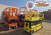 سيزر لفت للايجار بجدة سقالات Scissor Lift for Rent تأجير سيزر لفت جدة | سيزر لفت تاجير سيزر لفت في جدة سیزر لفت كهرباء للايجار اليومي تأجير معدات ثقيلة 2026 سيزر لفت للايجار في جدة #تاجير سيز سيزر لفت للايجار في الدمام و الخبر سيزر لفت للايجار2026 | رافع
