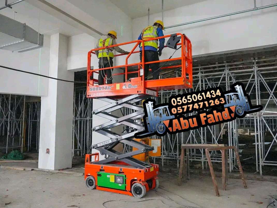 مكه جده