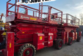 تأجير سيزر لفت في جدة 2026 | أسعار تنافسية – ابوفهد لتأجير المعدات الثقيله تأجير رافعة مقصية 16 متر كهربائية في جدة | سيزر لفت تأجير رافعه شوكيه فوركلفت – سیزر لفت سقالات كهربائيه إيجار تأجير رافعات مقصية في السعودية | وصول آمن وبأسعار معقولة سيزر لفت
