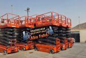 رافعة مقصية كهربائية هيدروليكية ذاتية Hitoop العلامة التجارية m 12m رفع ارتفاع Wholesale concrete hoist lifting machineنقدم خدمة تأجير رافعات مقصية كهربائية وهيدروليكية ذاتية الدفع في جدة. تتوفر رافعات بارتفاعات مختلفة: 4م، 6م، 8م، 10م، 12م، 16م، 18م، 22