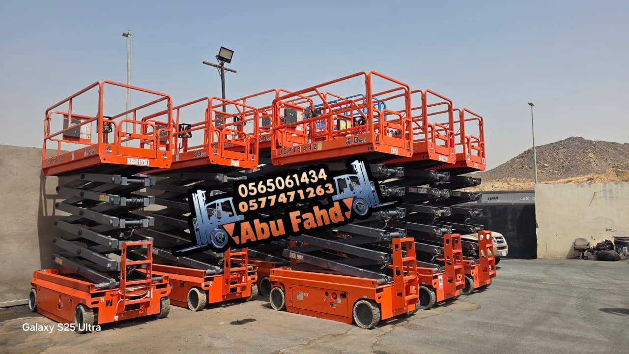 رافعة مقصية كهربائية هيدروليكية ذاتية Hitoop العلامة التجارية m 12m رفع ارتفاع Wholesale concrete hoist lifting machineنقدم خدمة تأجير رافعات مقصية كهربائية وهيدروليكية ذاتية الدفع في جدة. تتوفر رافعات بارتفاعات مختلفة: 4م، 6م، 8م، 10م، 12م، 16م، 18م، 22