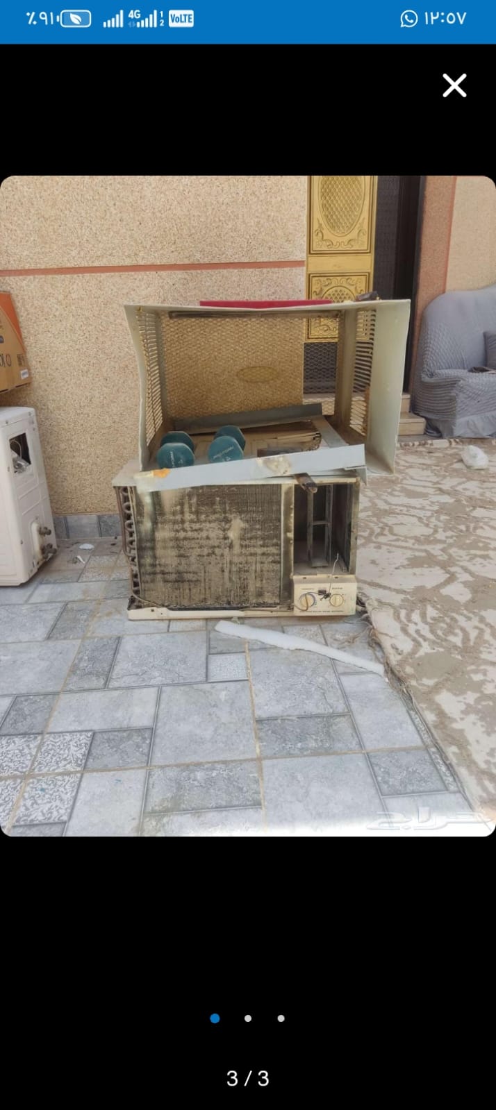 شراء المكيفات والمطابخ المستعملة 0551977610