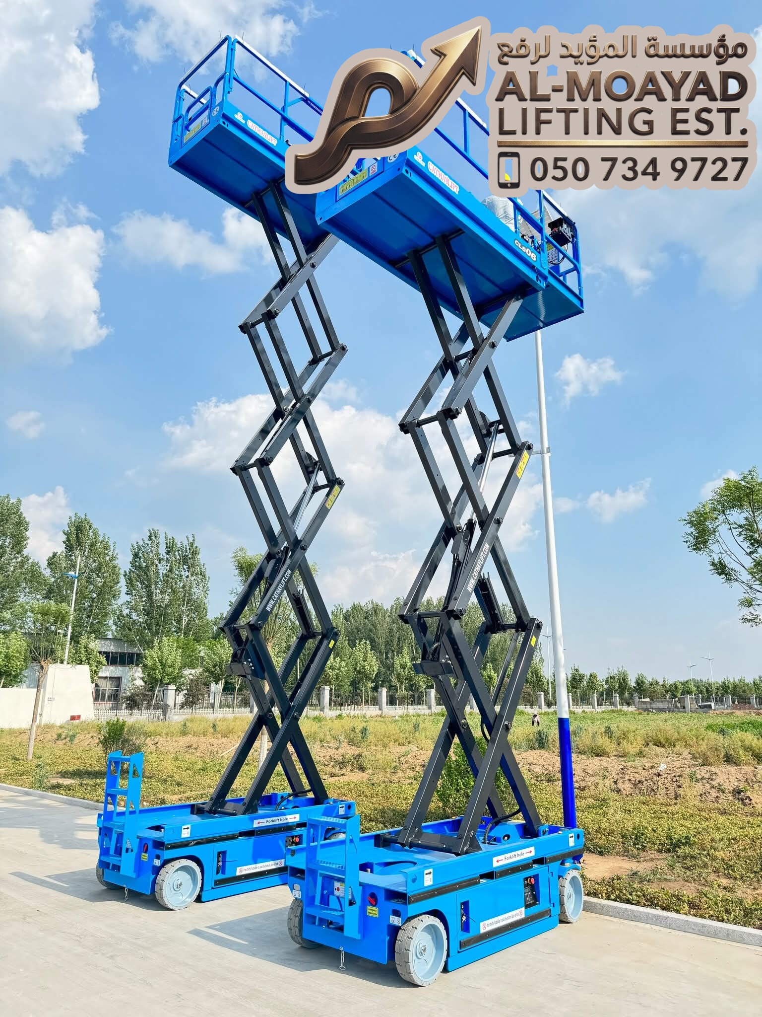 Caesar Lift for rent 12m