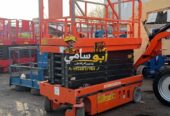 #سيزرلفت_للايجار_جدة #سقالات_كهربائية #رافعات_مقصية_للايجار_جدة #رافعات_عمال_للايجار #تاور_لايت_للايجار #فوركلفت_للايجار #تليهندرات_للايجار