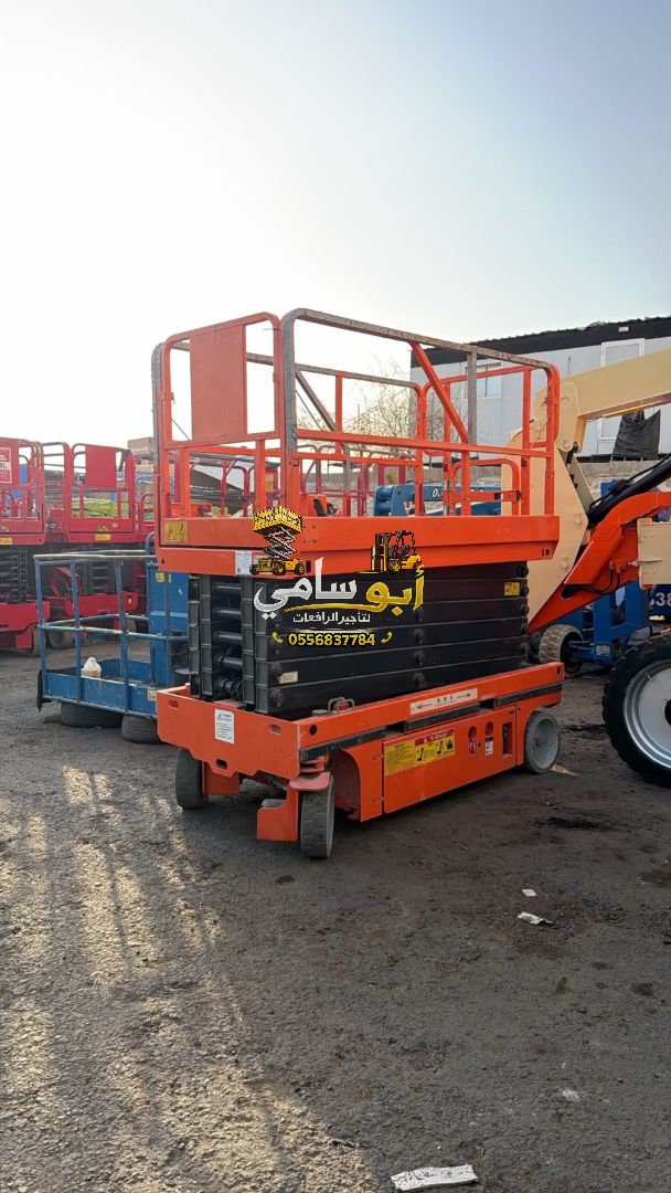 #سيزرلفت_للايجار_جدة #سقالات_كهربائية #رافعات_مقصية_للايجار_جدة #رافعات_عمال_للايجار #تاور_لايت_للايجار #فوركلفت_للايجار #تليهندرات_للايجار