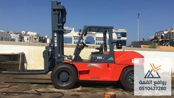 تأجير رافعات شوكية الرياض || فوركلفت للإيجار بالرياض – 1.5طن حتى 20طن – 2026 – ديزل بنزين — روافع القمة ت: 0510427280