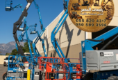 تأجير مان لفت ارتفاع 12 متر و15 متر (Rent Man Lift 12 Meter & 15 Meter Heights) في الطائف للمشاريع الصناعية والإنشائية مع صيانة دورية وفنيين وعقود طويلة الأمد ✅