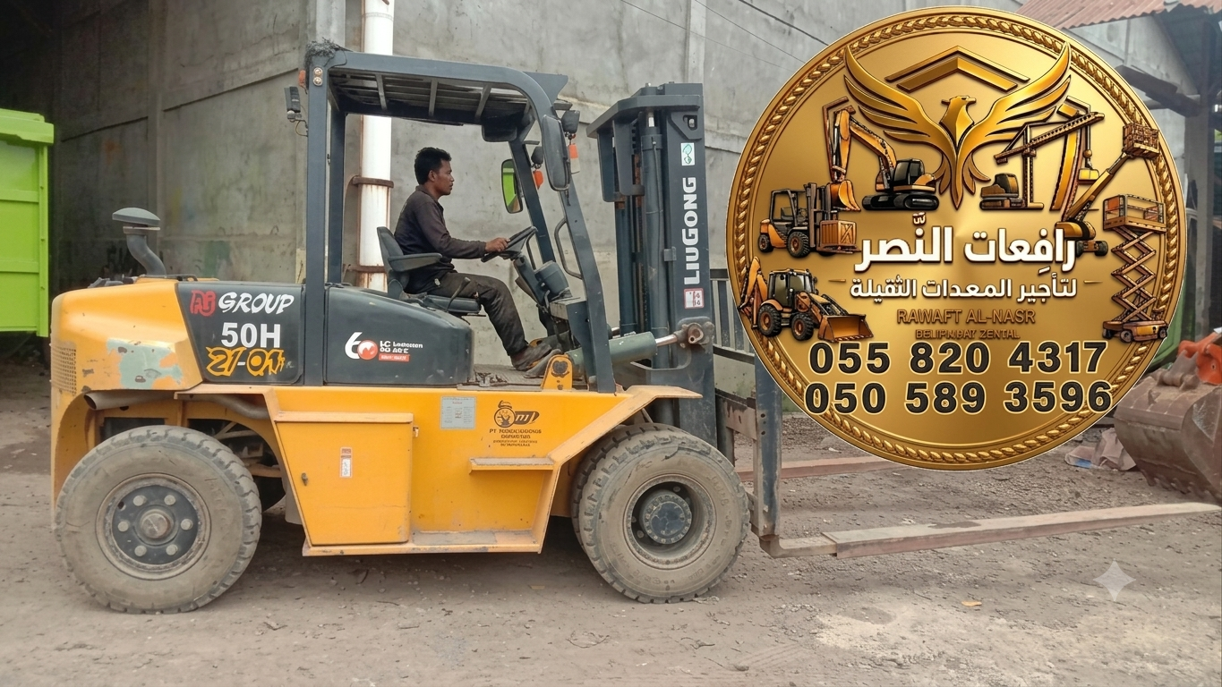 🚧 رافعات النصر — تأجير رافعات متحركة وكرينات ثقيلة بخدمات احترافية في الدمام (الخبر، الجبيل، ميناء الدمام) ⚙️ سعات حمل 10–120 طن · امتدادات حتى 60m · معدات قاطرة ونشّالات · عقود مرنة + خصم ترحيبي 15% للحجز الأول! 📣