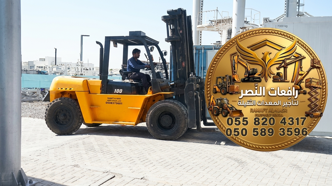 🚧 رافعات النصر — تأجير رافعات متحركة وكرينات ثقيلة بخدمات احترافية في الدمام (الخبر، الجبيل، ميناء الدمام) ⚙️ سعات حمل 10–120 طن · امتدادات حتى 60m · معدات قاطرة ونشّالات · عقود مرنة + خصم ترحيبي 15% للحجز الأول! 📣