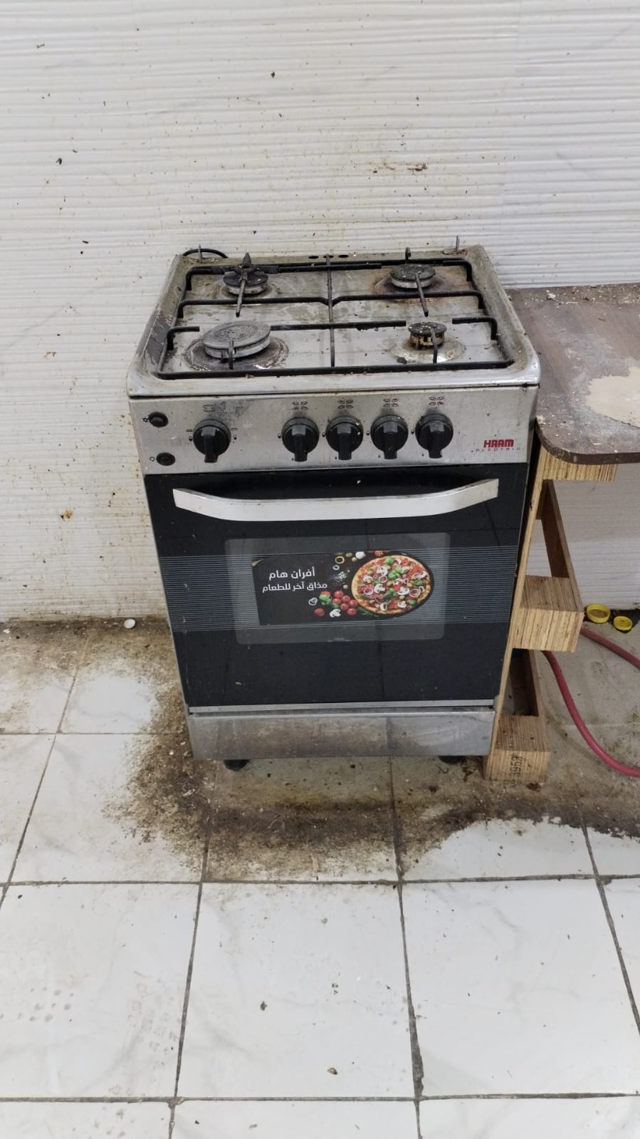 نتخلص من الاثاث القديم بالرياض 0534375367