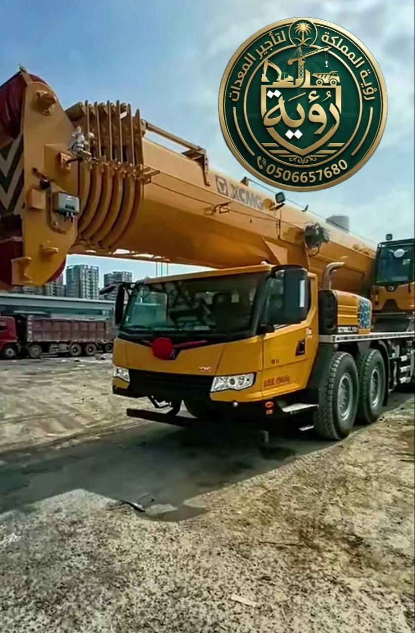 تأجير كرينات ورافعات ثقيلة من 10 طن إلى 500 طن | رؤية المملكة في جدة والدمام والرياض