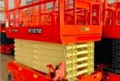 سيزرلفت للايجار في جده# مان لفت للايجار #Scissor lifts for rent in Jeddah