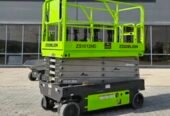سيزرلفت للايجار في جده# مان لفت للايجار #Scissor lifts for rent in Jeddah