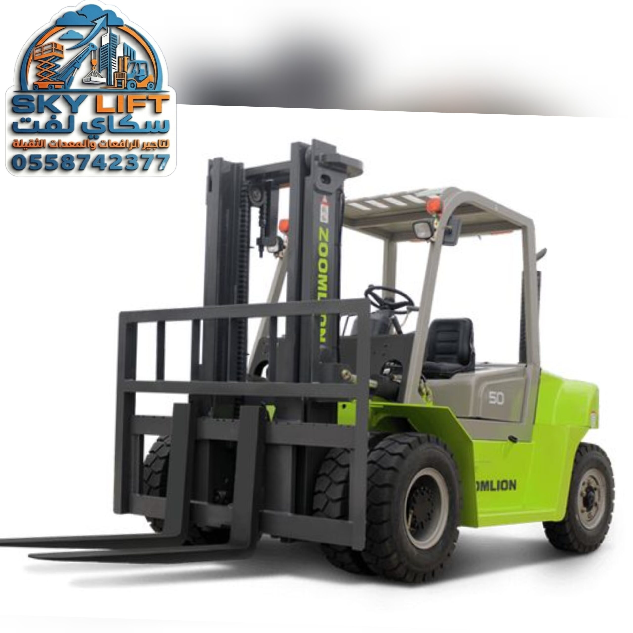 رافعات شوكيه (فوركلفت) من 1.5طن الى 25 طن