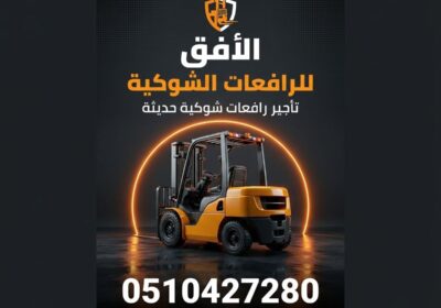5920304348581793238-2