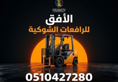 5920304348581793239-1