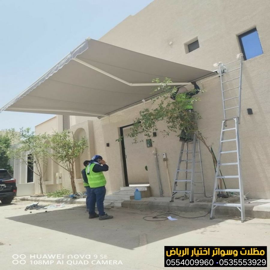 المظلات الكهربائية الإسبانية المتحركة في الرياض 0554009960 أحدث حلول التظليل للمنازل والمنشآت التجارية – مظلات الكهربائية الإسبانية متحركة