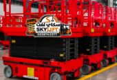 سيزرلفت للايجار في جده# مان لفت للايجار #Scissor lifts for rent in Jeddah