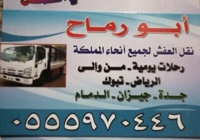 94076915_2649449288666522_8877427075590389760_n