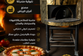 افران مطاعم
