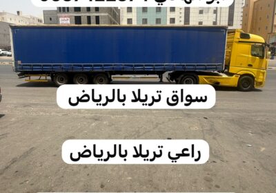 IMG-20250721-WA0000
